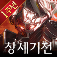 创世纪战M阿修罗计划国际服(Asura Project)